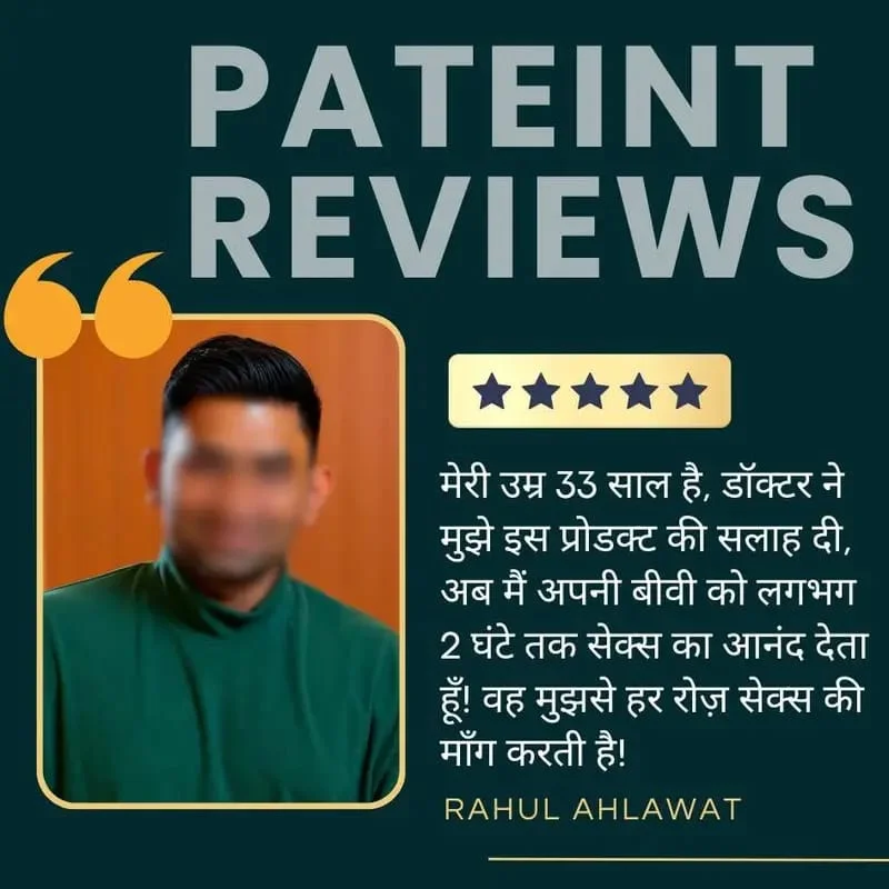 WhatsApp-Image-2025-04-05-at-22.36.19-1