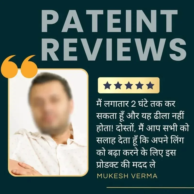 WhatsApp-Image-2025-04-05-at-22.36.19-2